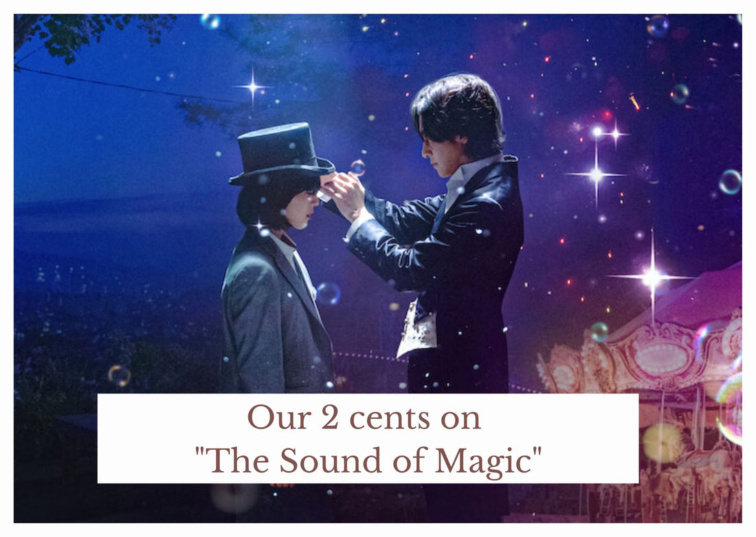 PLAY or SKIP? Does the K-drama "The Sound Of Magic" stand true to its HYPE? Let's Find  Out
