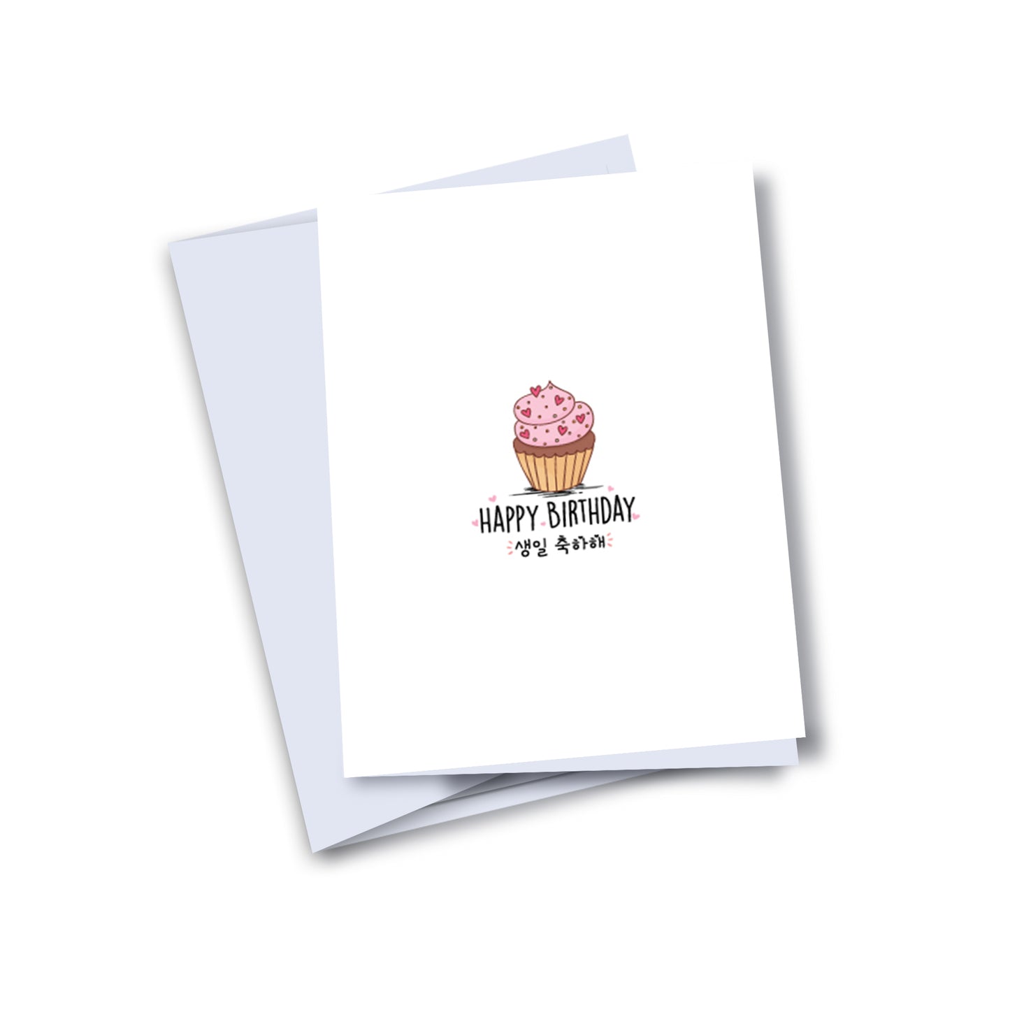 Sweet Cupcake - Happy Birthday Card