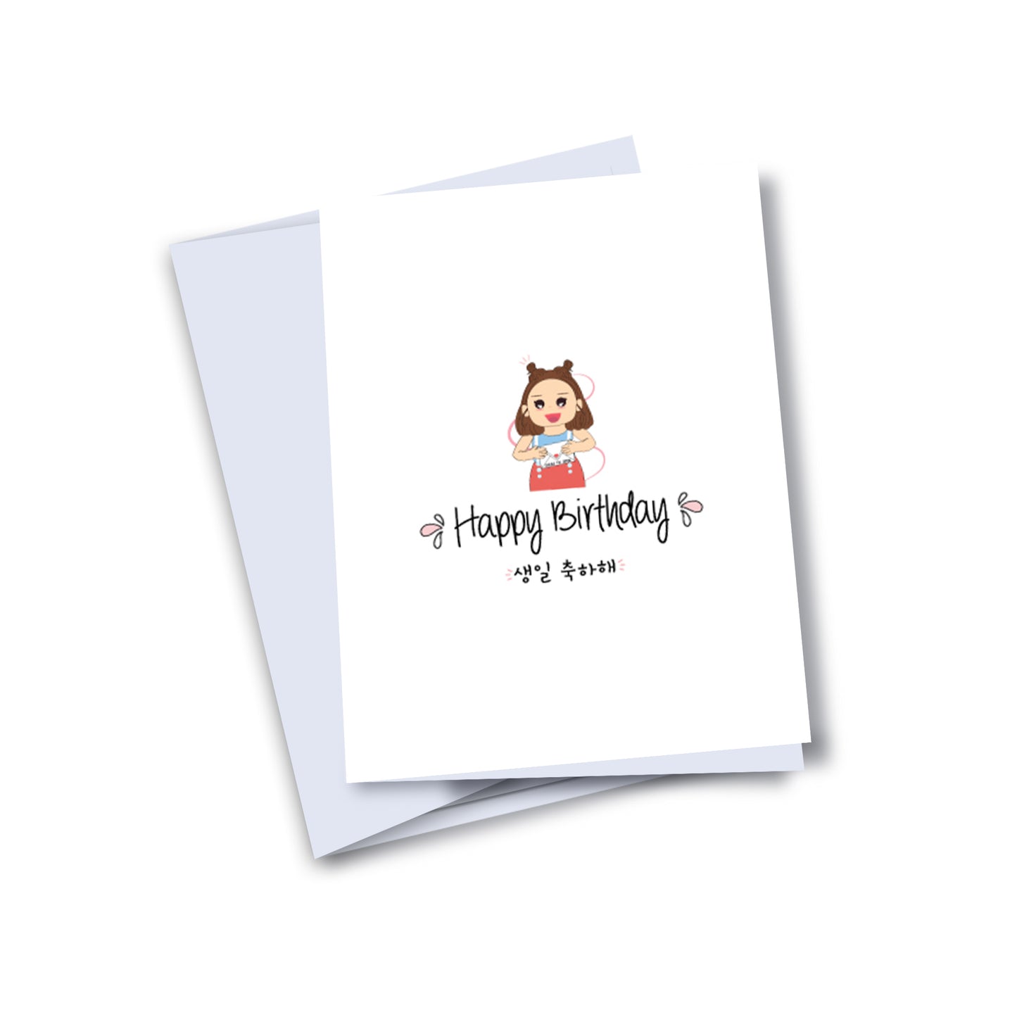 Karnibelle Sarang- Happy Birthday Card