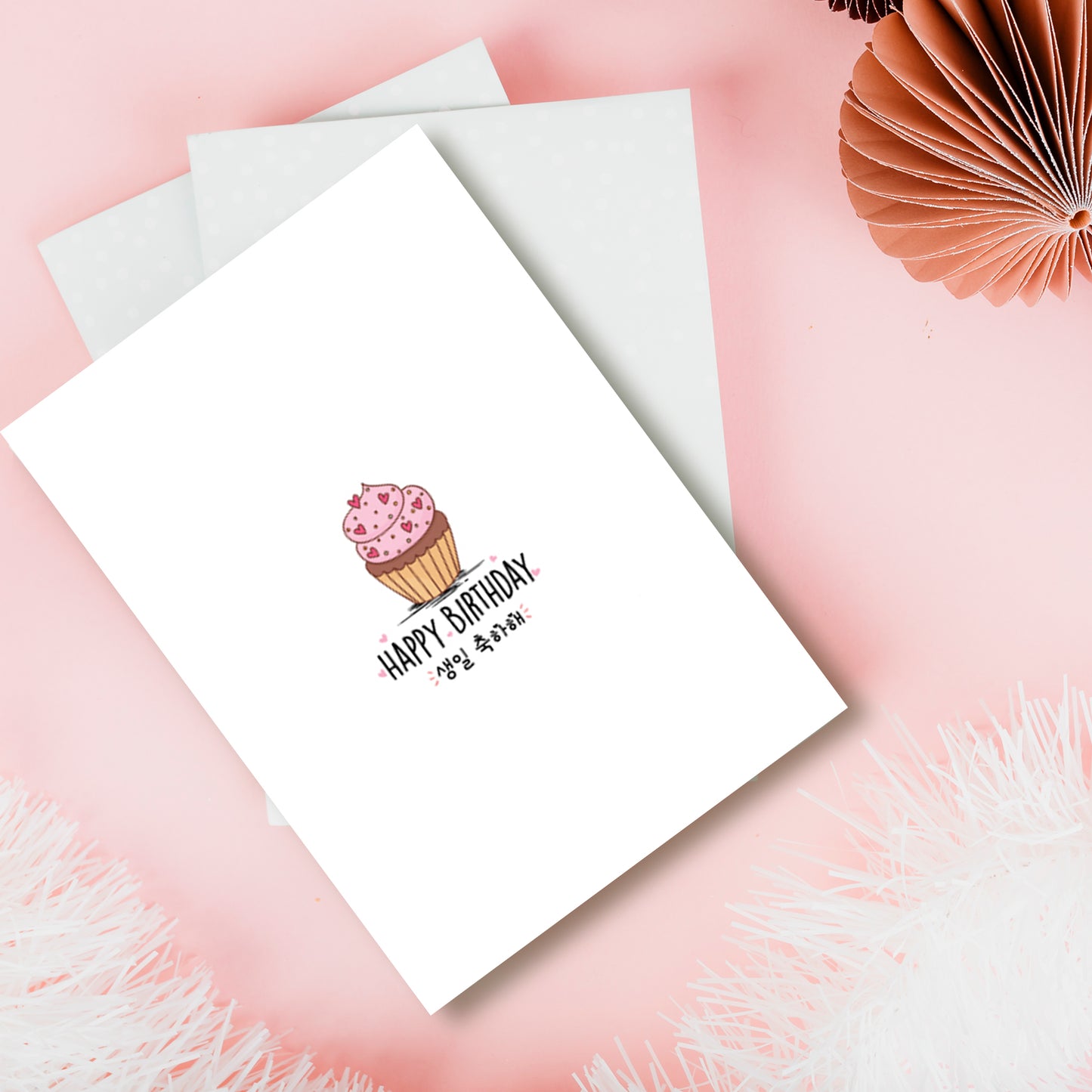 Sweet Cupcake - Happy Birthday Card