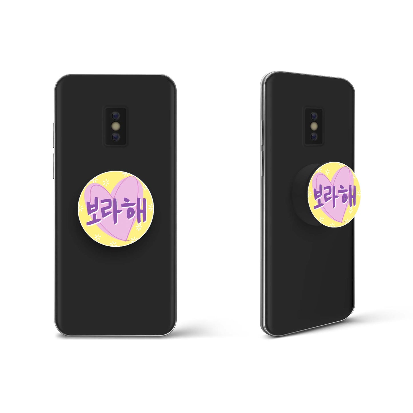 BTS Borahae (Hangul Ver) Pop Socket