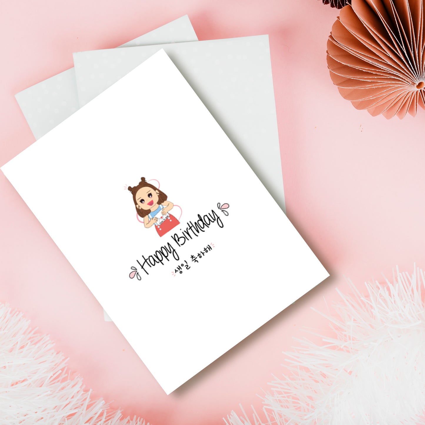 Karnibelle Sarang- Happy Birthday Card