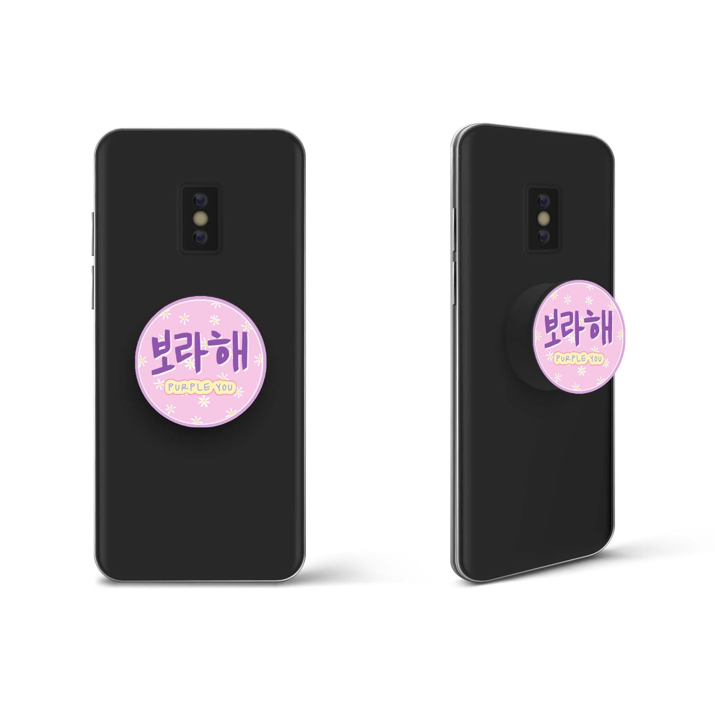 BTS I Purple you (Hangul ver) Pop Socket