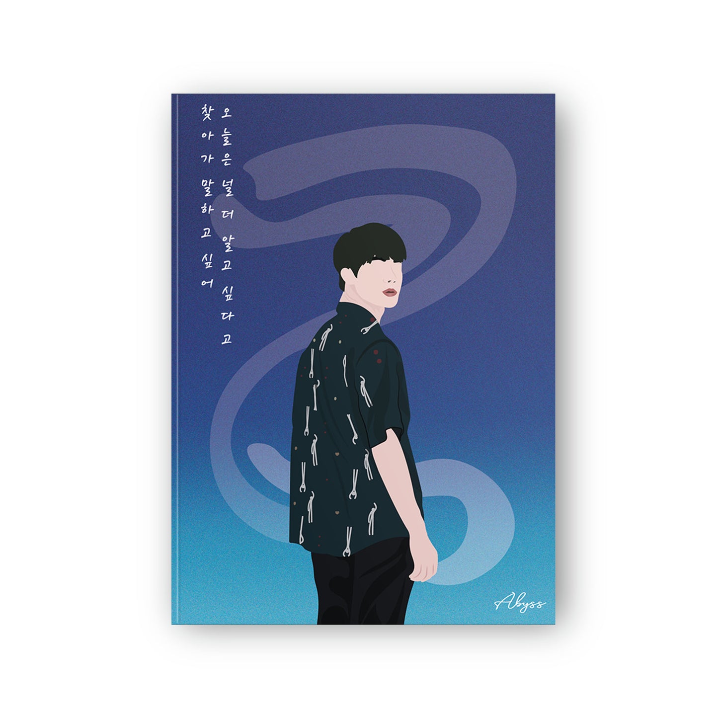 Jin BTS Abyss Notebook