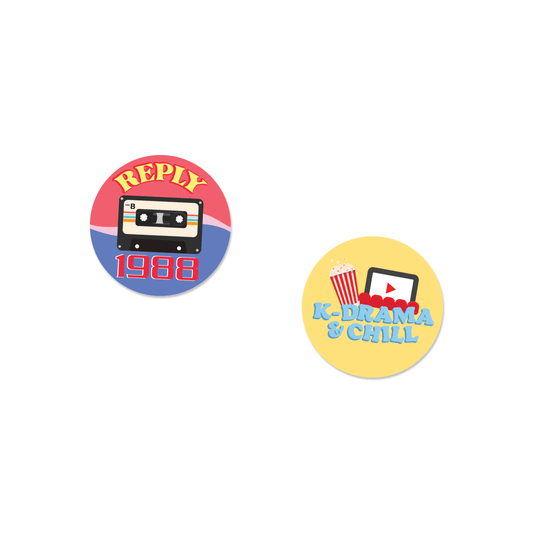 Reply 1988 Badge - Set of 2