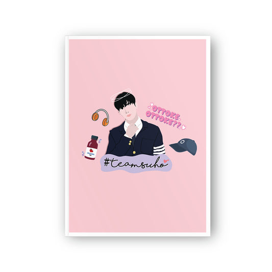 True Beauty - Team Suho Notebook